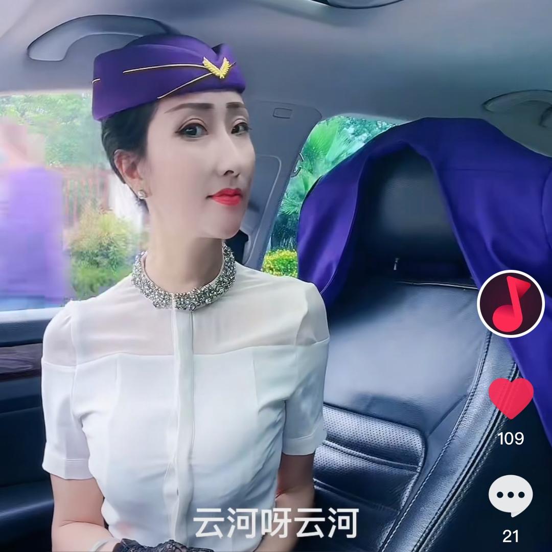 玉兔