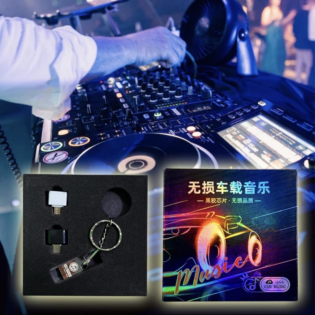 @DJ表妹（兰微日用百货）