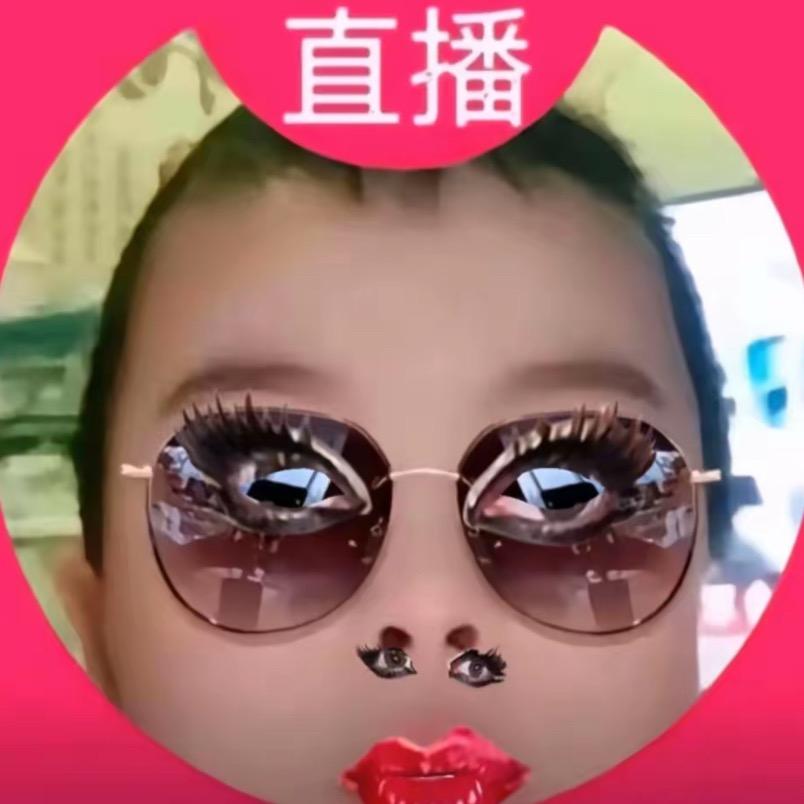 常乐