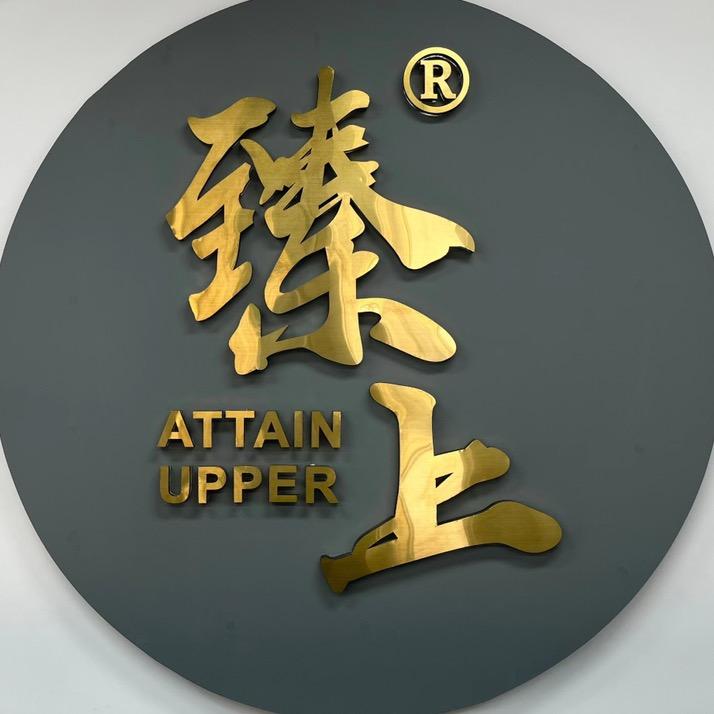 臻上配镜工厂