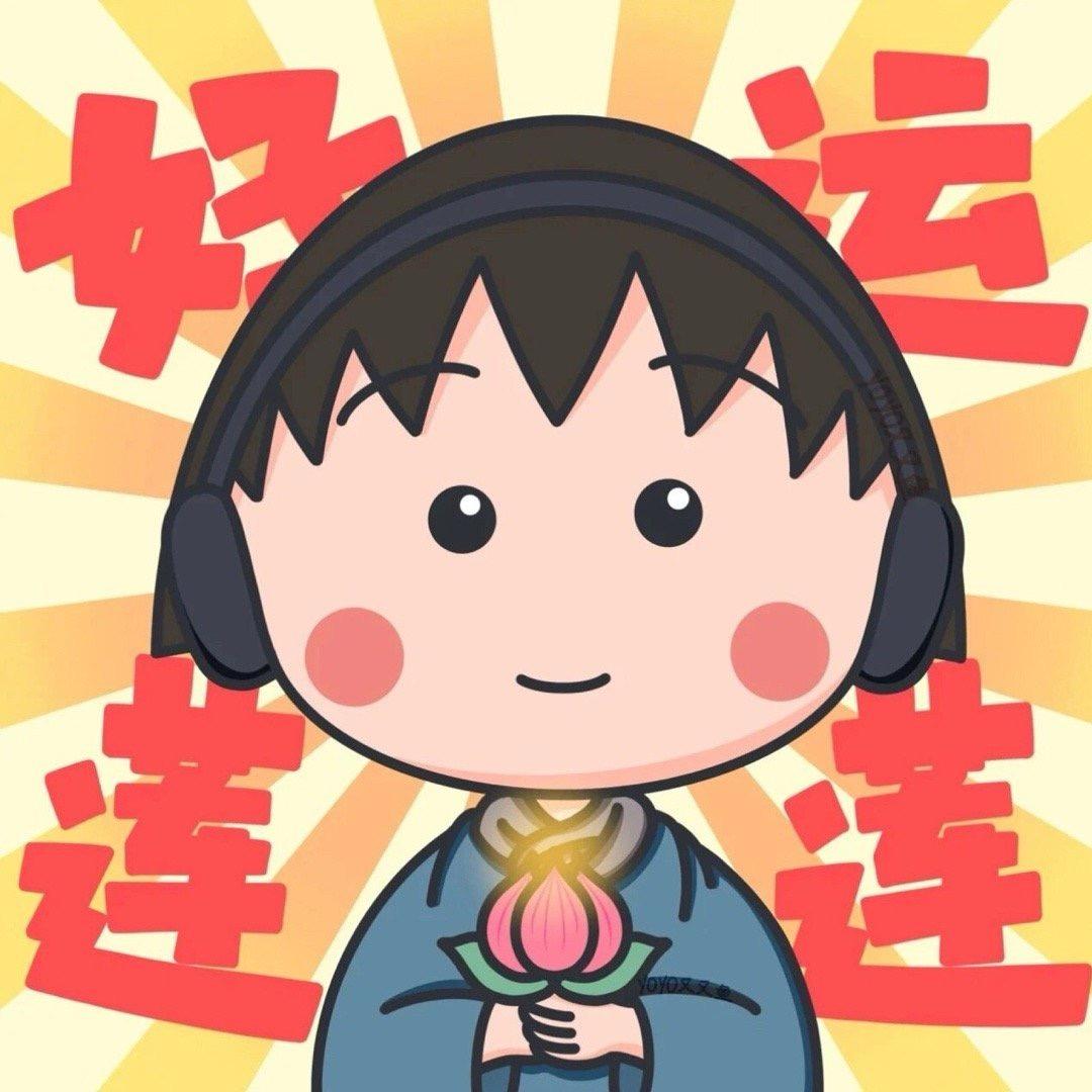 小昭讲公考
