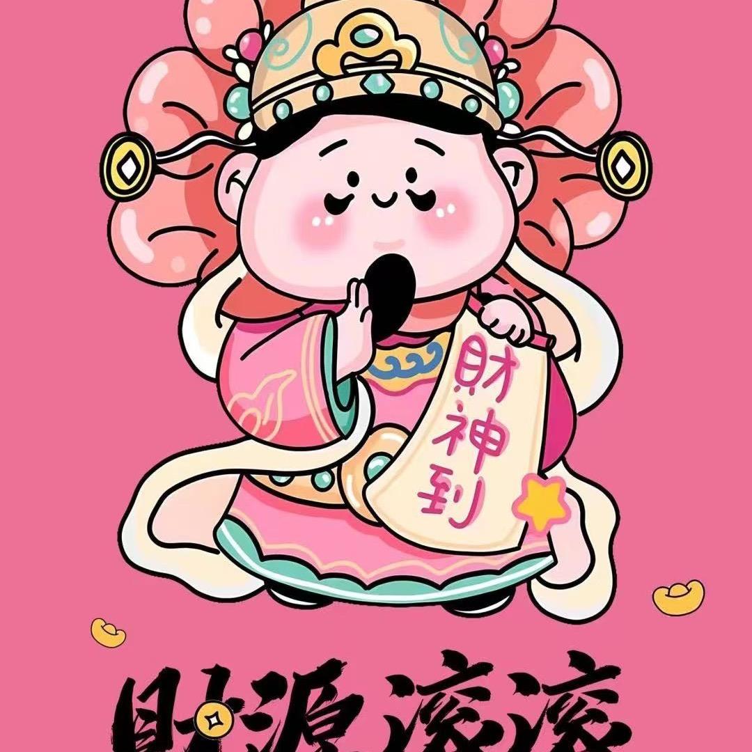 军