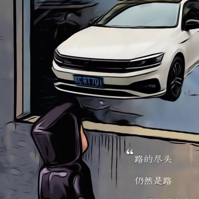 规划局的负担