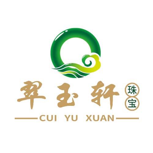 翠玉轩珠宝【工厂号】