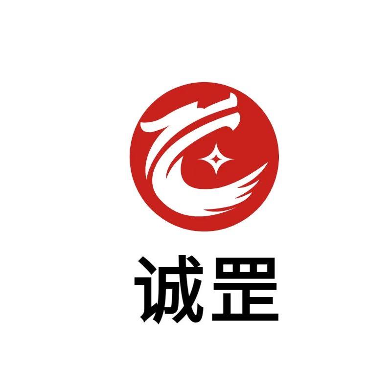 诚罡家具