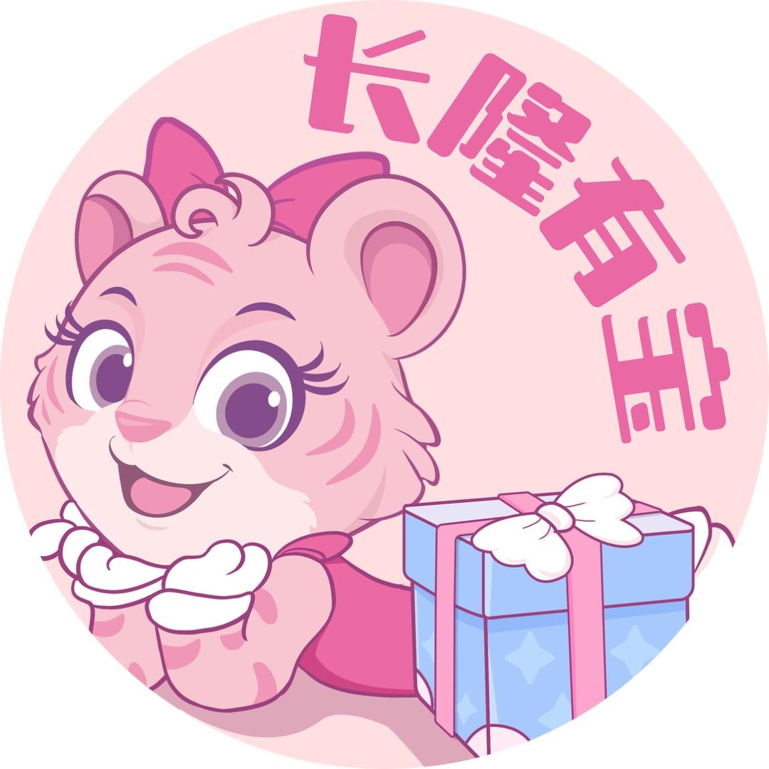 长隆旗舰店