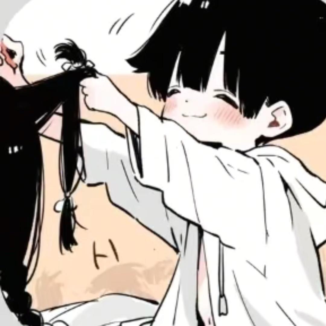 安静-