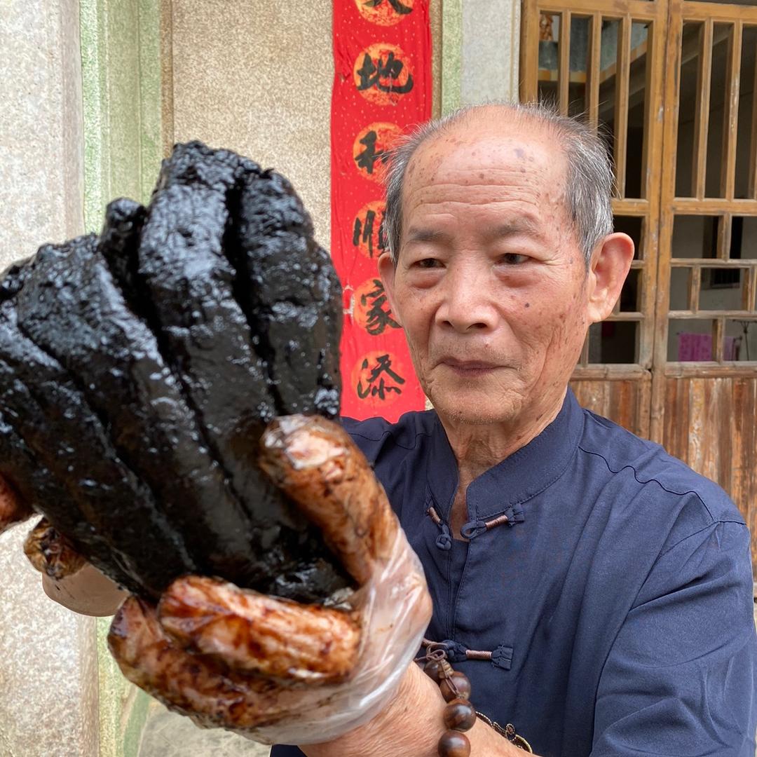 伍兴滋补