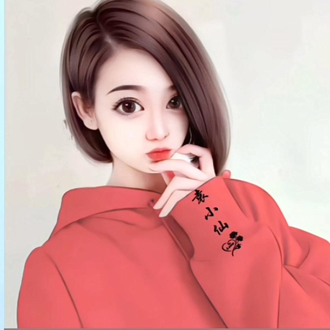 袁小仙🧚‍♀️