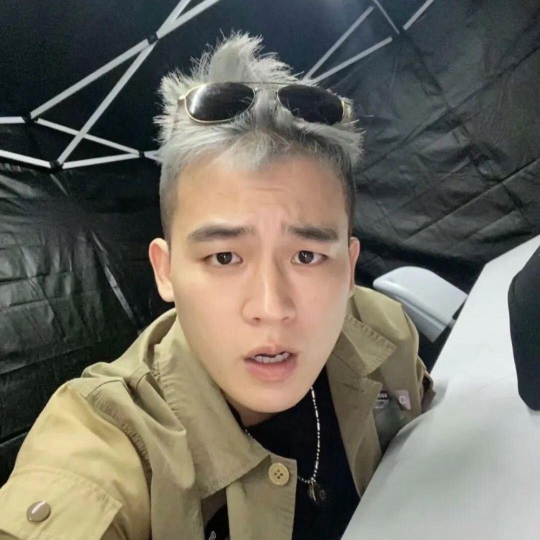 柒