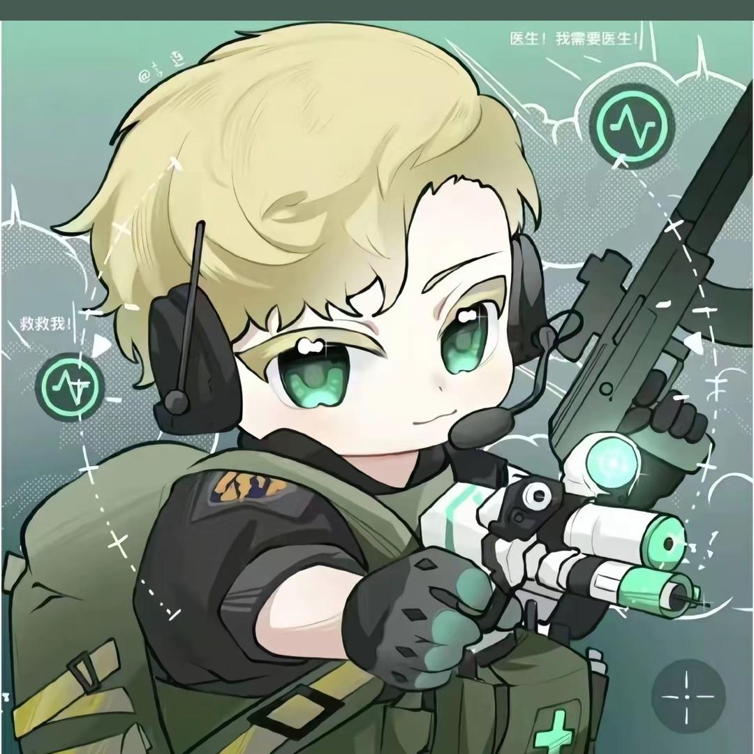 云墨