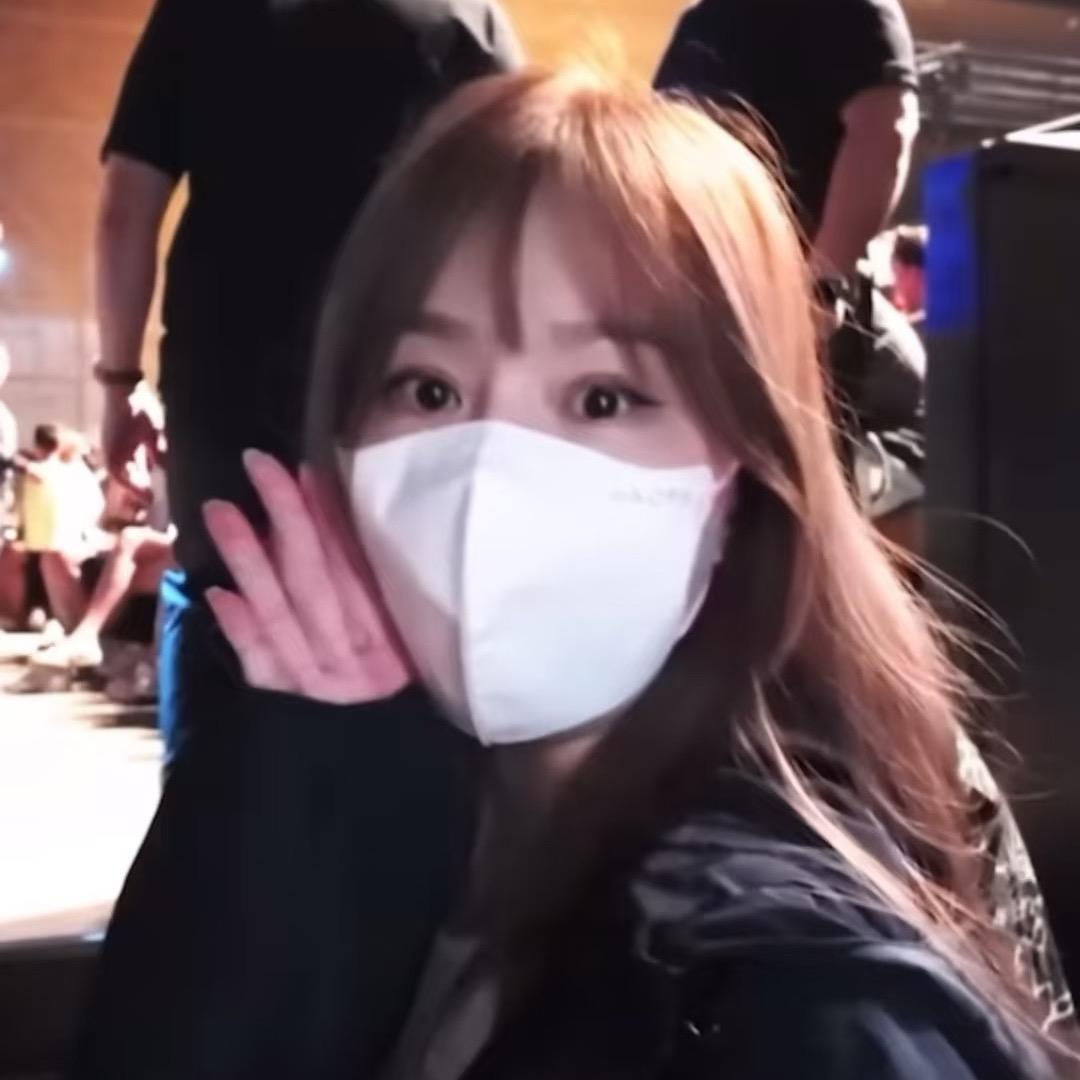 杳杳