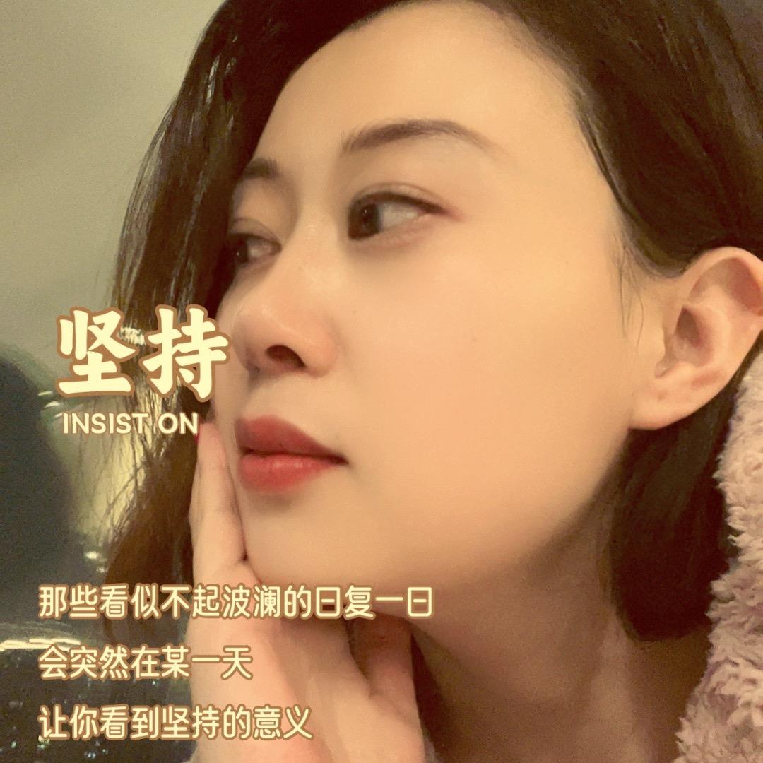 A-静候佳音
