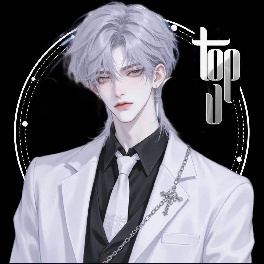 裕琼甘特34283号