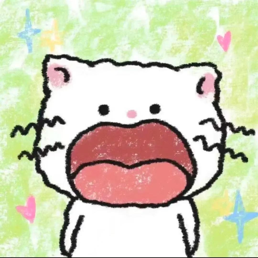 又又又饿了…🍪