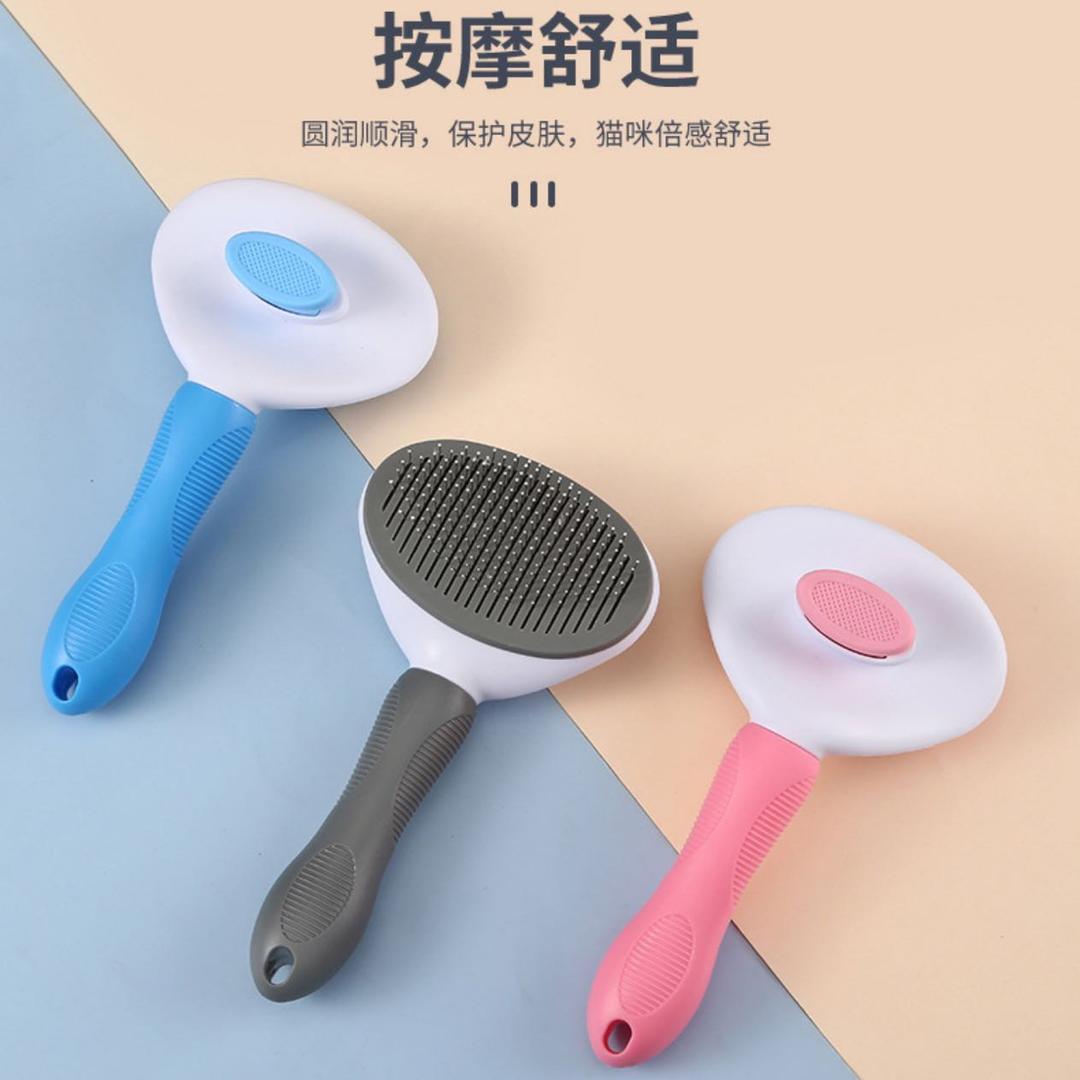 宠物用品生产工厂