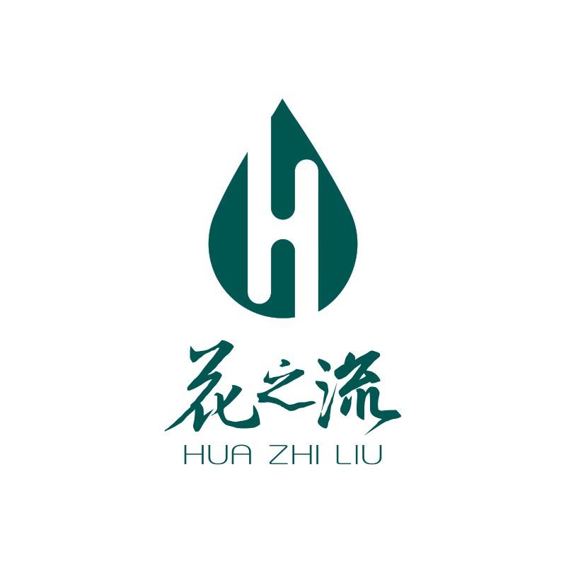 花之流云南美容连锁官方