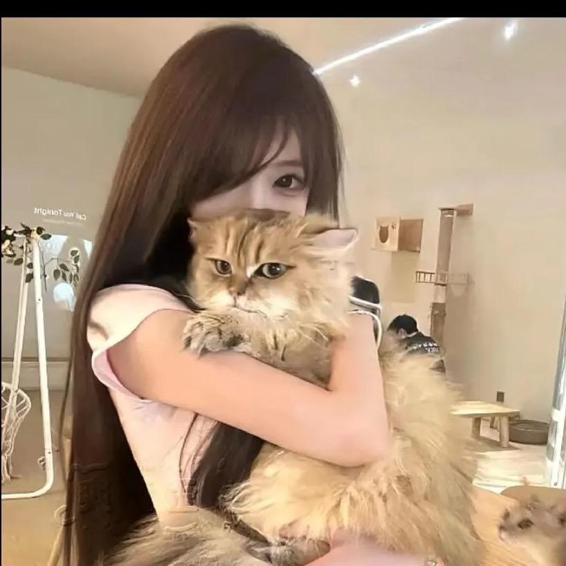 瑶