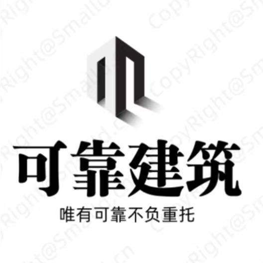 可靠建筑🏗周口双包建别墅👍