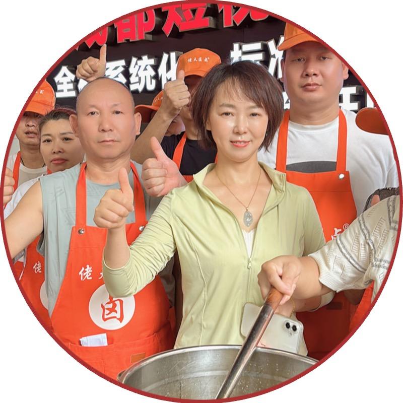 教卤菜的兰姐I蜀派川味江湖