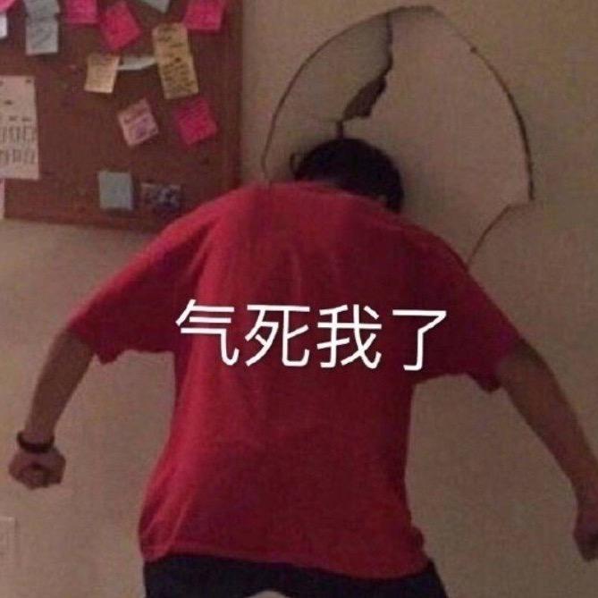 喜宝泥萌