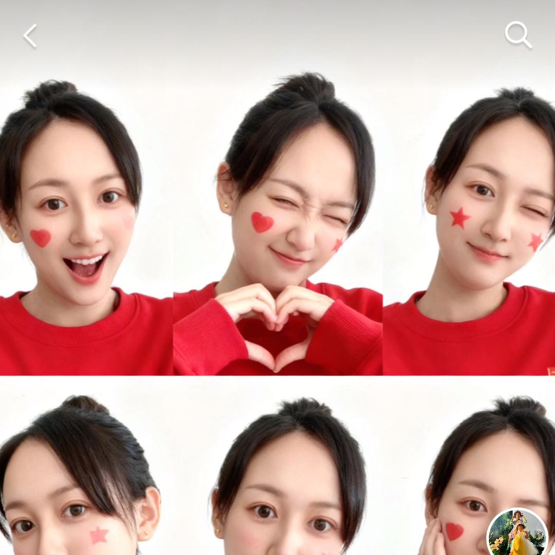 懵懂 迪