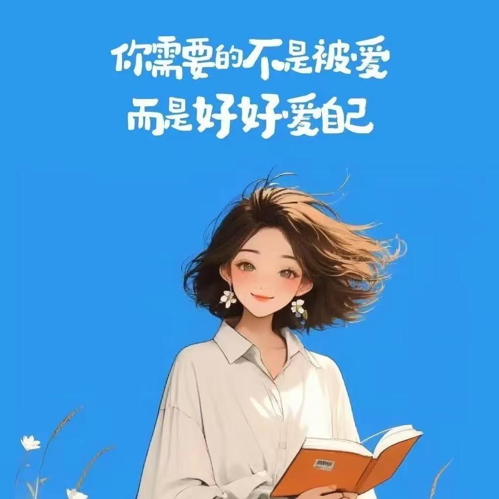 山山公子