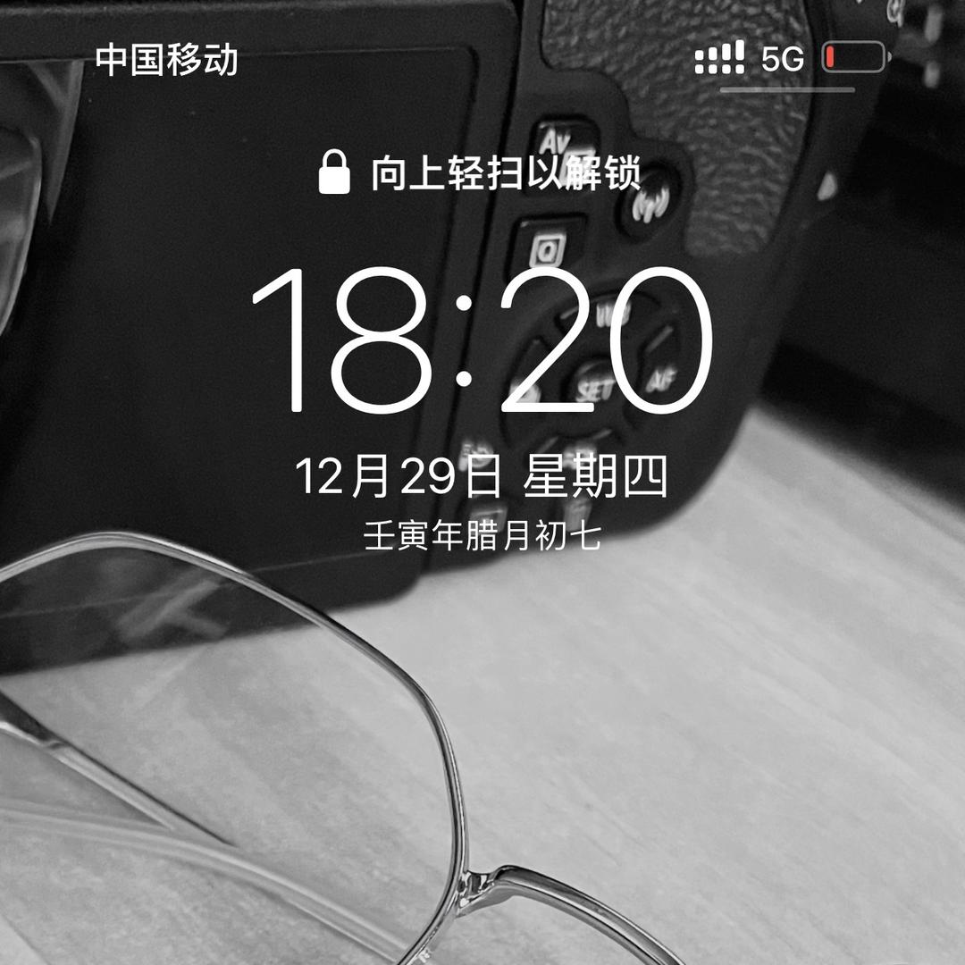 石狮市途歌飞舞网络百货商行
