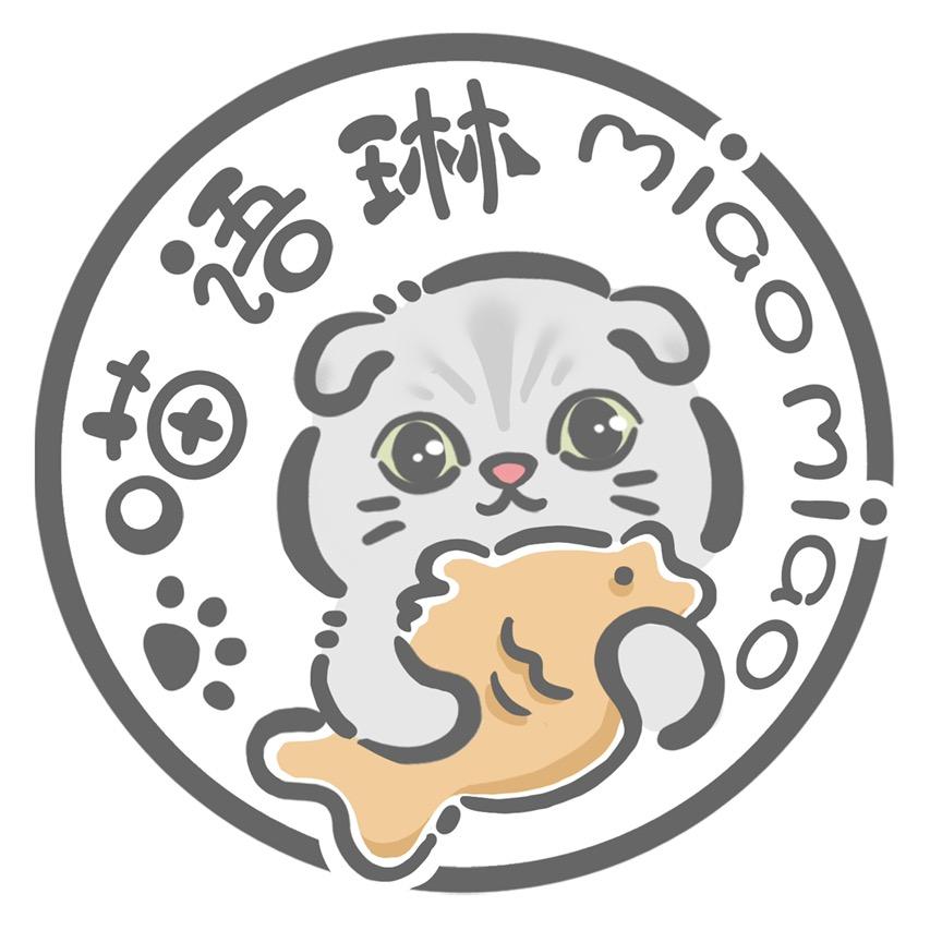 喵语琳宠物生活馆