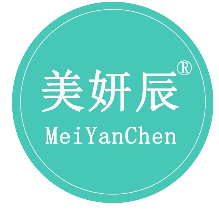 美妍辰个人护理旗舰店