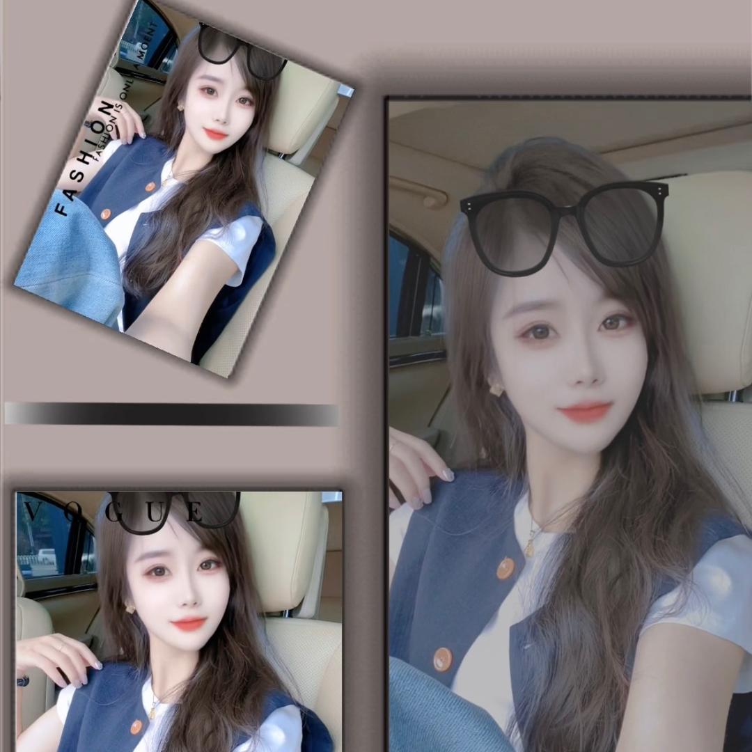@悦夏💕