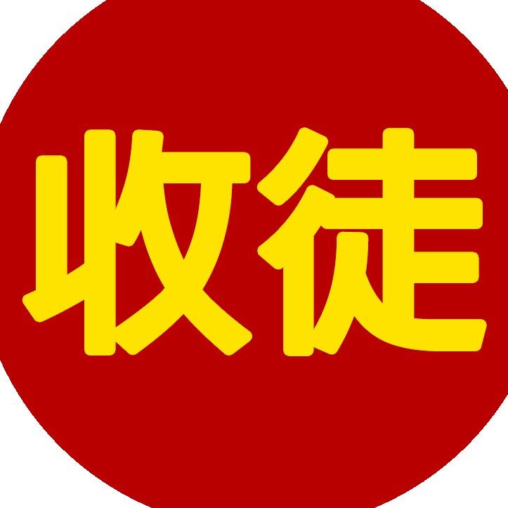 大良造直播陪跑