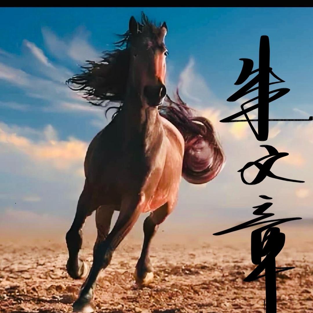 朱子333｛鸿泰蟹业7️⃣7️⃣｝