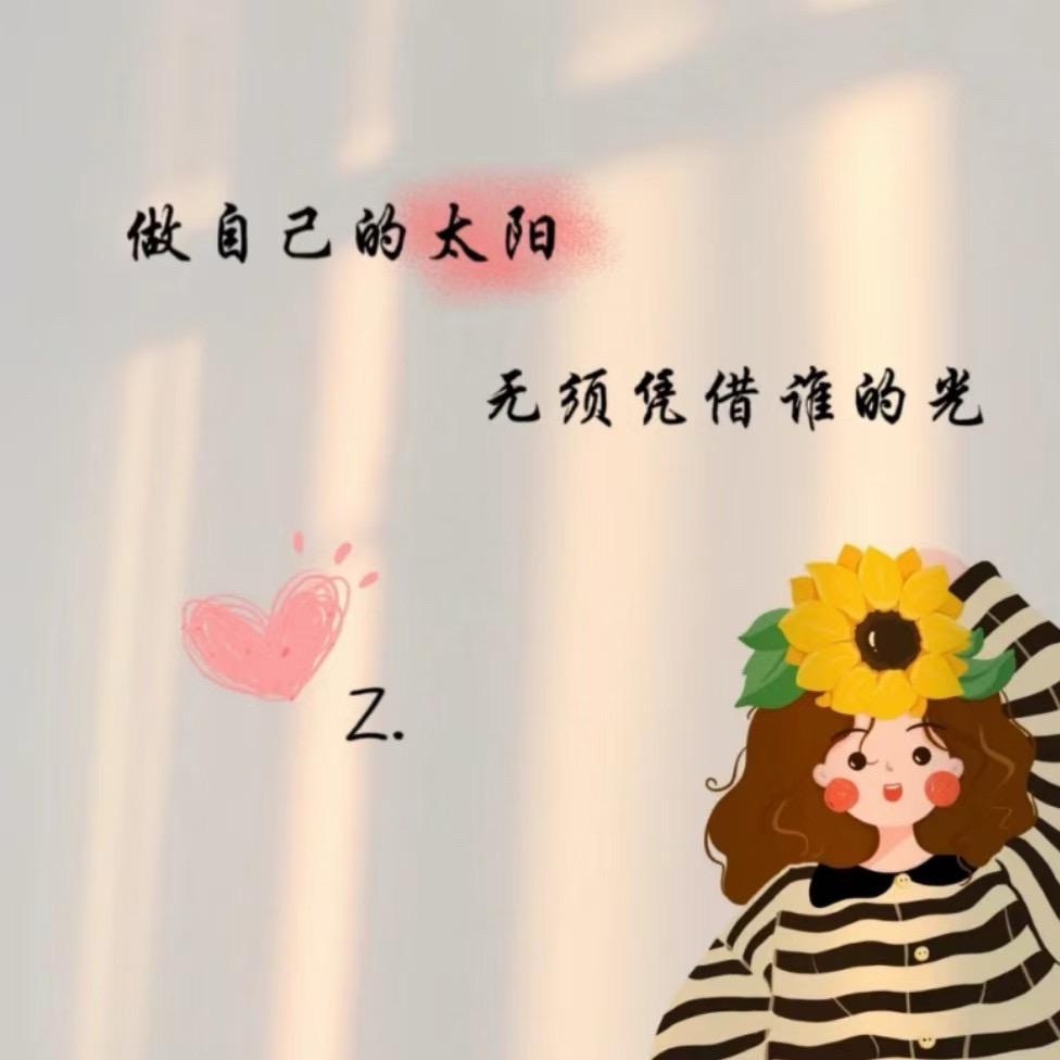 入戏•᷄ࡇ•᷅