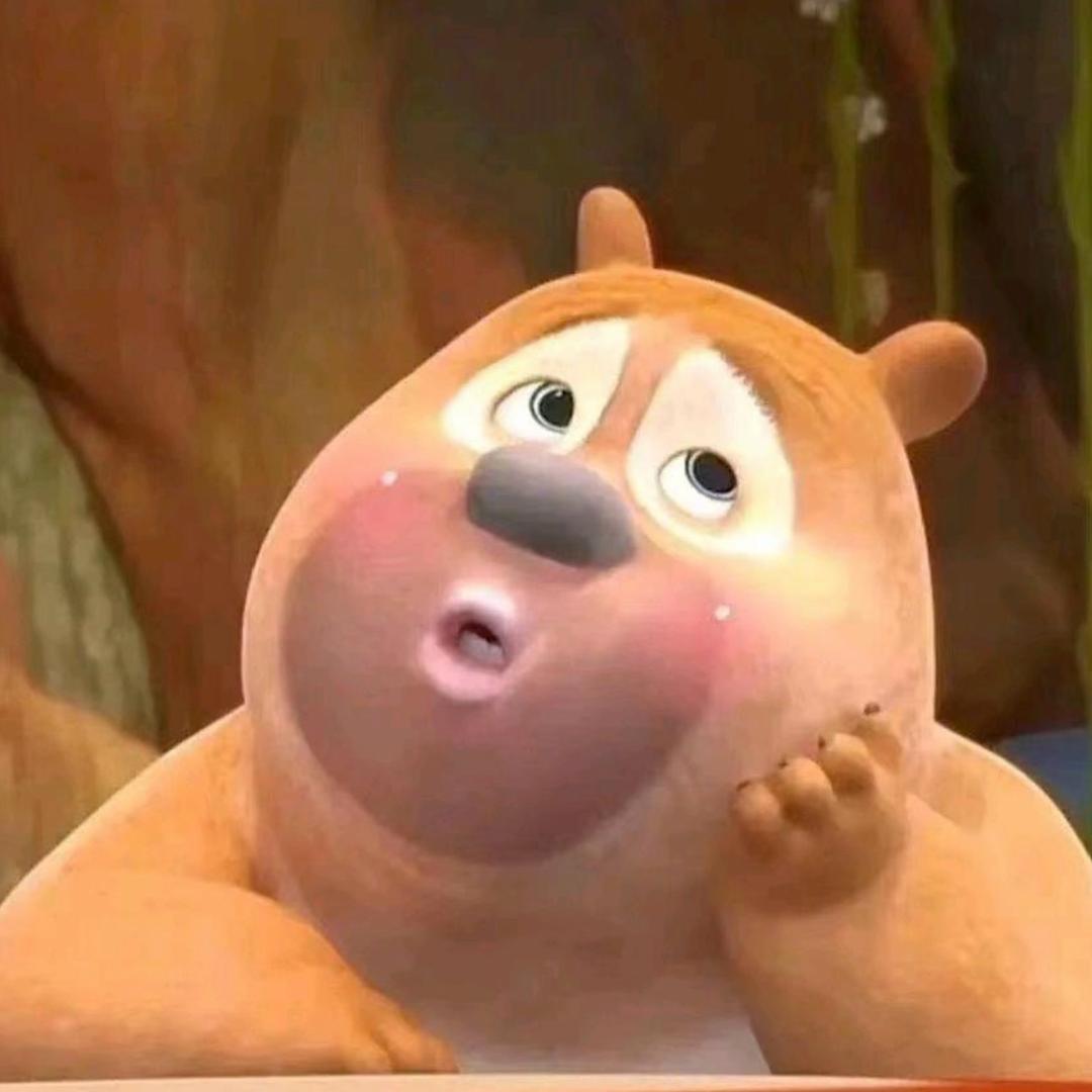 叫俺熊二小赵🇨🇳