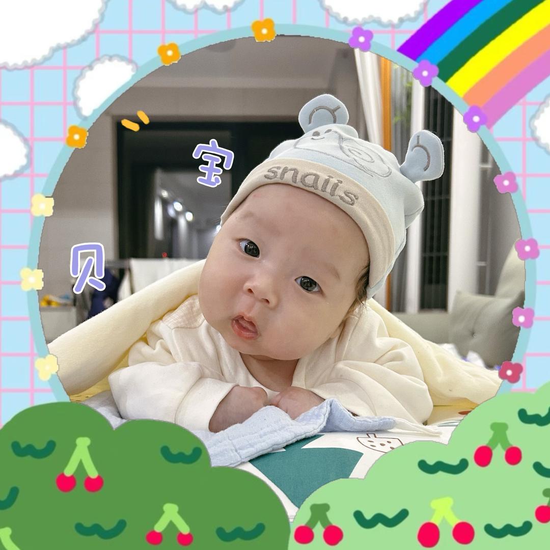 小九月（哺乳期）