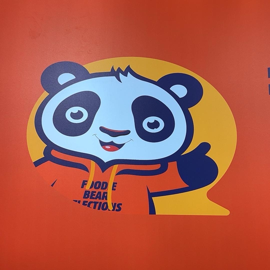 富力熊全球美食甄选店（宽城万达店）