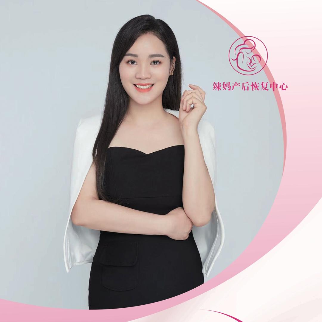 扶绥辣妈催乳产后&鼻部养护中心