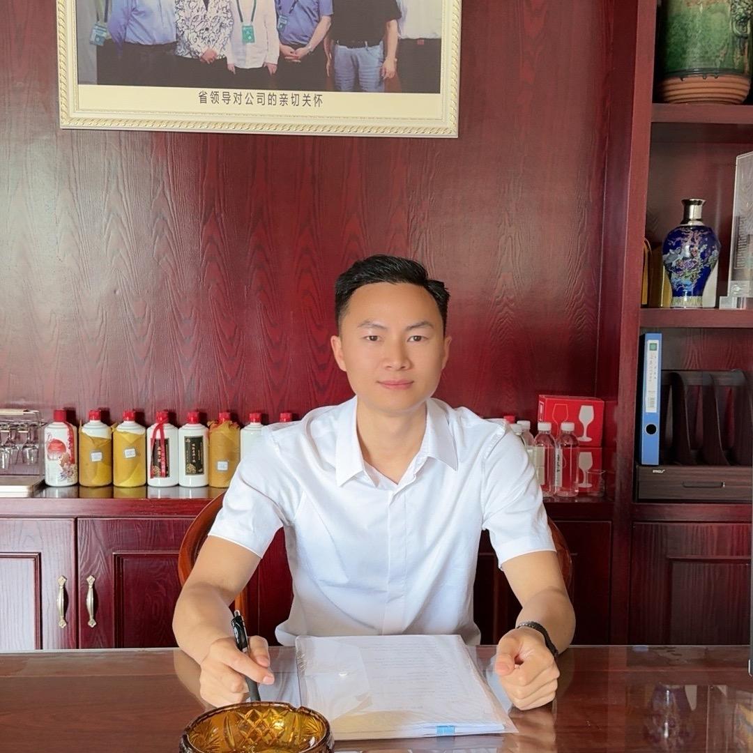 茅台酒王