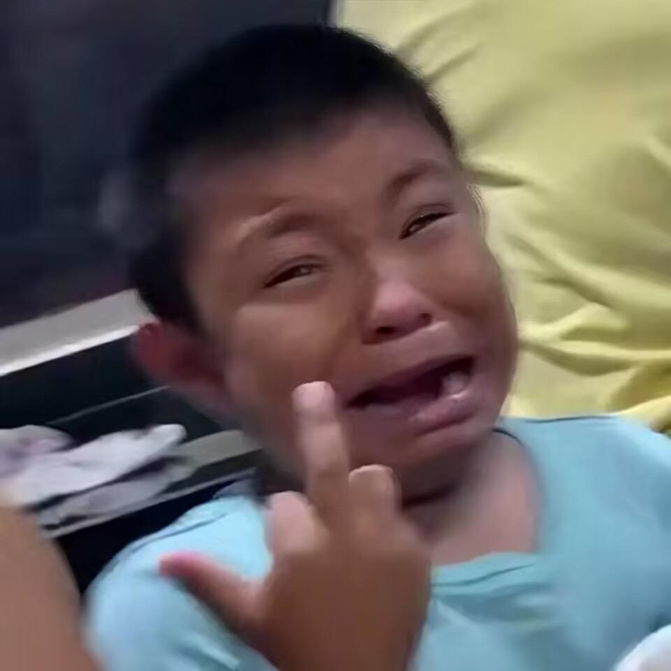 六六I头像