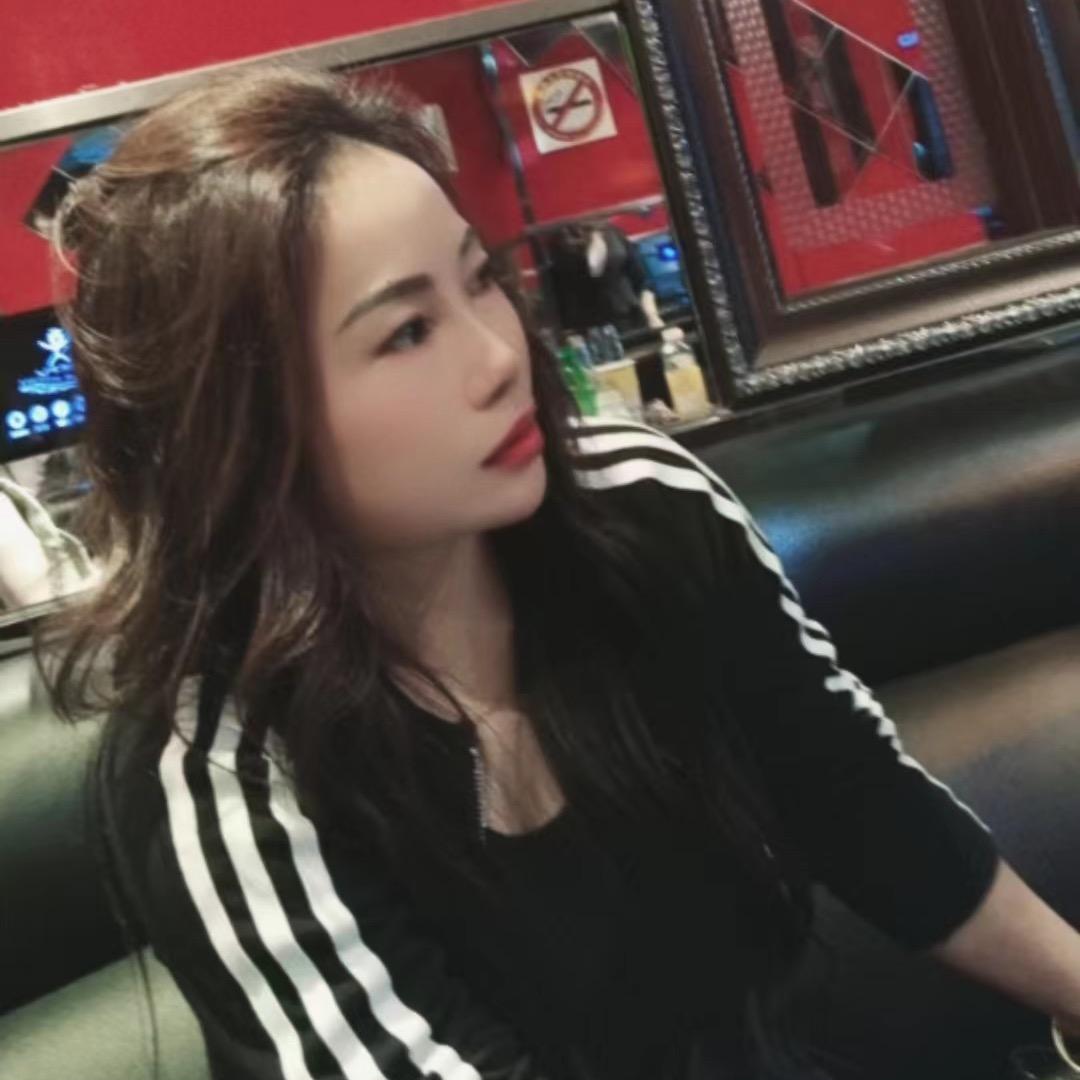 丫头