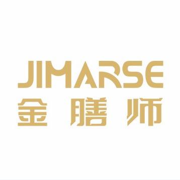 金膳师精品厨具