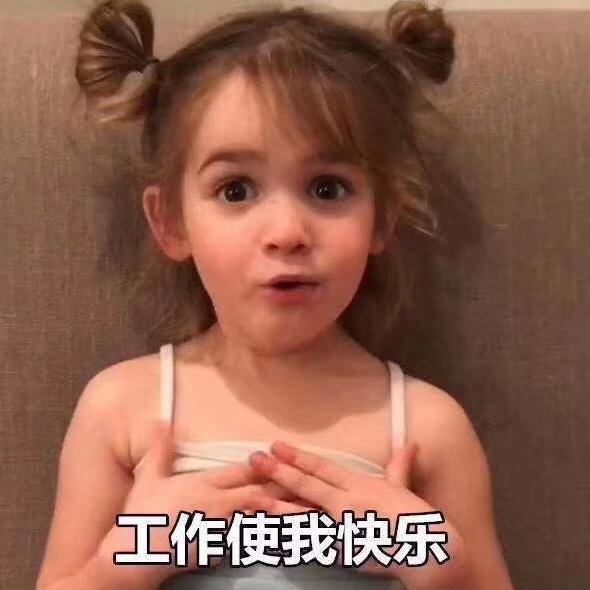 文瑄吃喝玩乐