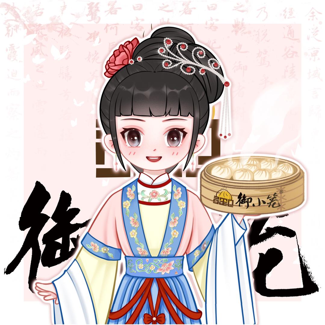 御小笼工作室—小智