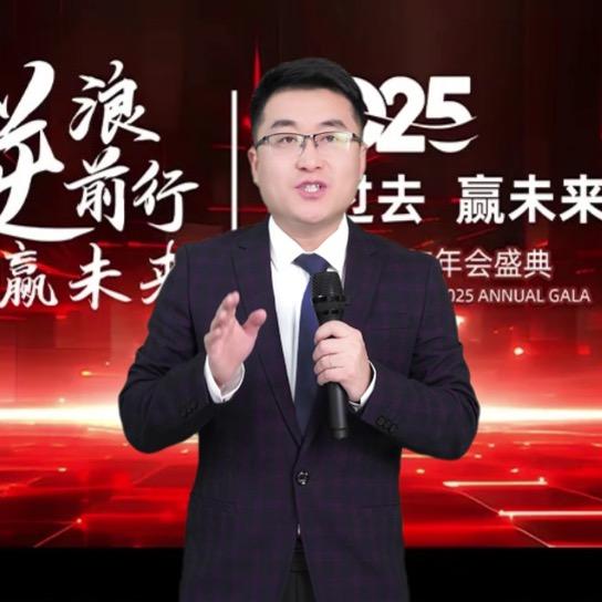 健商之声