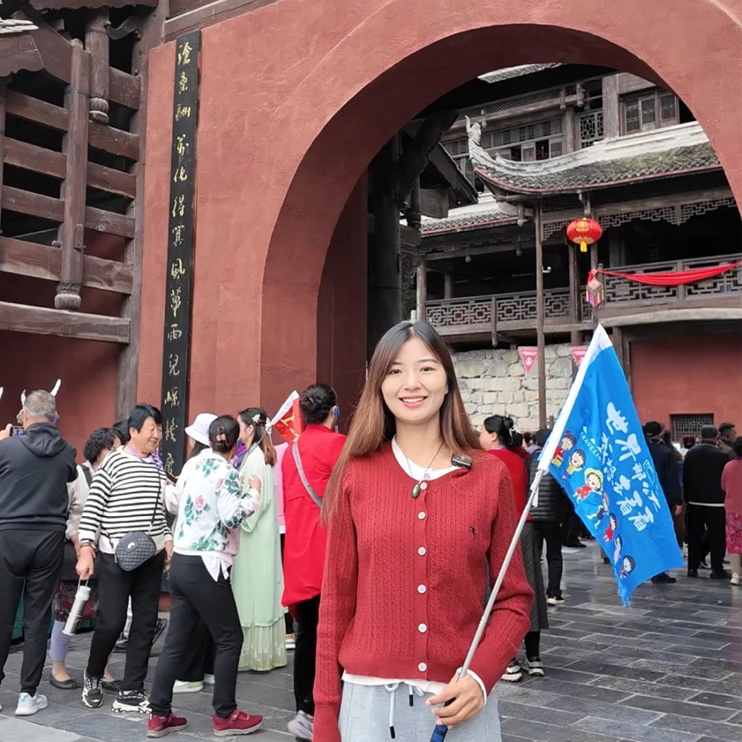 重庆导游小涂（川渝旅游）