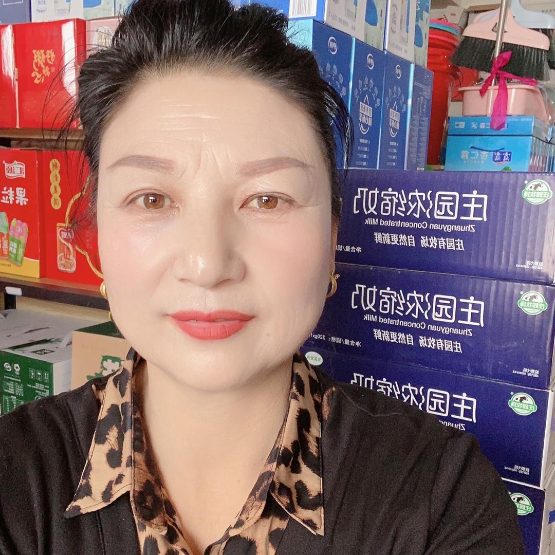 花语.