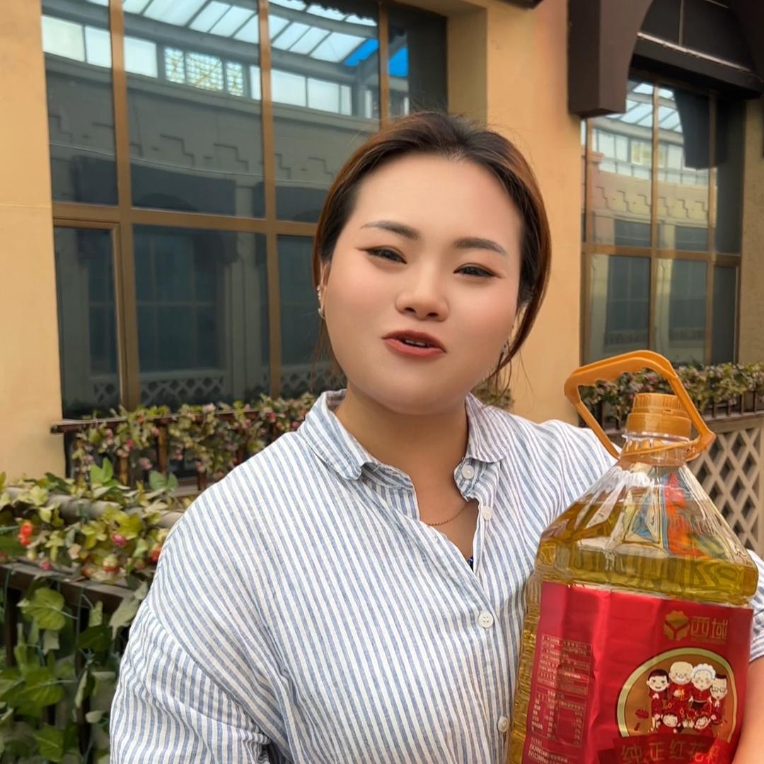 小刘儿（新疆红花籽油）