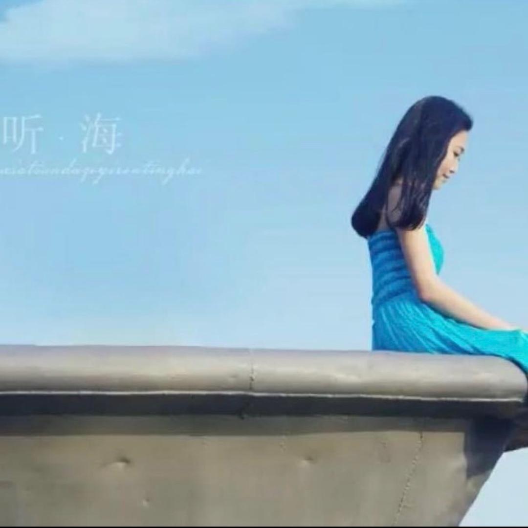 耀眼星空