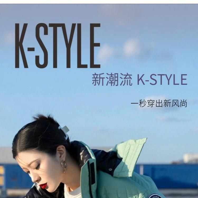 全大牌集合店芸芸